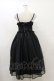 画像2: Angelic Pretty / Cinema Ladyジャンパースカート Free ブラック H-25-08-11-077-AP-OP-NS-ZH (2)