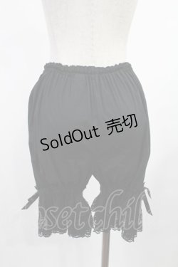 画像2: metamorphose / ラッセルレースドロワーズ Free ブラック H-25-08-11-1028-ME-PA-NS-ZH