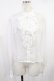 画像1: Angelic Pretty / Royal Chocolateダブルボタンサロペット Free アイボリー H-25-08-11-1035-AP-OP-NS-ZH (1)