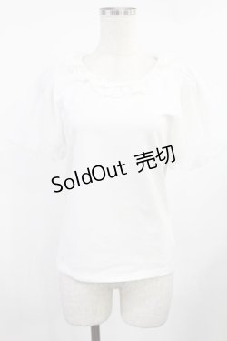 画像1: axes femme kawaii / チュールフリルカットソー M 白 H-25-08-11-1036-AX-TO-NS-ZH