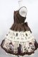画像2: Angelic Pretty / Victorian Letterティアードジャンパースカート Free アイボリー H-25-08-11-1007-AP-OP-NS-ZH (2)