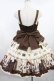 画像3: Angelic Pretty / Victorian Letterティアードジャンパースカート Free アイボリー H-25-08-11-1007-AP-OP-NS-ZH