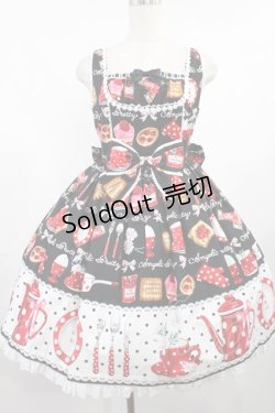 画像1: Angelic Pretty / French Cafe切替ジャンパースカート Free ブラック H-25-08-11-1002-AP-OP-NS-ZH