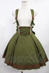 metamorphose / セーラーサスペンダー付きスカート Free カーキ H-25-08-11-1022-ME-SK-NS-ZH
