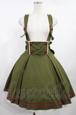 画像1: metamorphose / セーラーサスペンダー付きスカート Free カーキ H-25-08-11-1022-ME-SK-NS-ZH
