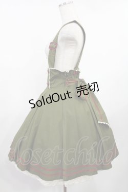 画像2: metamorphose / セーラーサスペンダー付きスカート Free カーキ H-25-08-11-1022-ME-SK-NS-ZH