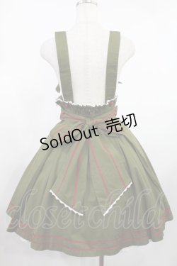 画像3: metamorphose / セーラーサスペンダー付きスカート Free カーキ H-25-08-11-1022-ME-SK-NS-ZH