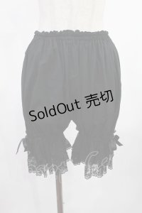 metamorphose / ラッセルレースドロワーズ Free ブラック H-25-08-11-1028-ME-PA-NS-ZH