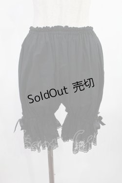 画像1: metamorphose / ラッセルレースドロワーズ Free ブラック H-25-08-11-1028-ME-PA-NS-ZH
