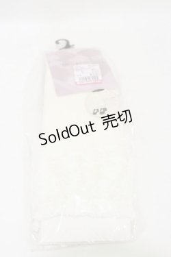 画像1: m petit by misako / AMCSラッセルリボンフリル  オフ H-25-08-11-002-LO-ZA-NS-ZH