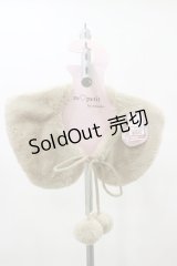 m petit by misako / AMポンポンツキエリ  ベージュ H-25-08-11-016-LO-ZA-NS-ZT484