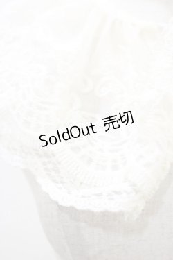 画像2: m petit by misako / AMレース付け襟  オフ H-25-08-11-019-LO-ZA-NS-ZH