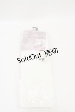 画像1: m petit by misako / AMCSレーシーリボンレース  オフ H-25-08-11-003-LO-ZA-NS-ZH