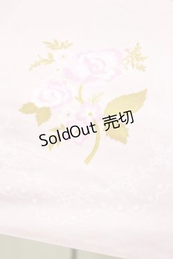 画像3: m petit by misako / 晴雨兼用長傘+扇子   H-25-08-11-026-LO-ZA-NS-ZH