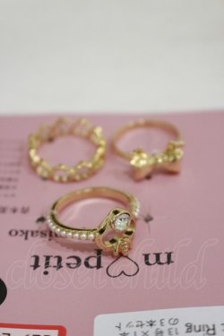 画像1: m petit by misako / ハートリボン3Pリング 11号×2個/13号×1個 ゴールド H-25-08-11-031-LO-AC-NS-ZH