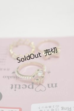 画像1: m petit by misako / ハートリボン3Pリング 11号×2個/13号×1個 ゴールド H-25-08-11-031-LO-AC-NS-ZH