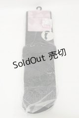 m petit by misako / AMOVKレーシーフリル  ブラック H-25-08-11-004-LO-ZA-NS-ZH