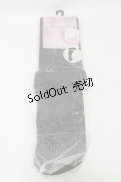 画像1: m petit by misako / AMOVKレーシーフリル  ブラック H-25-08-11-004-LO-ZA-NS-ZH