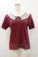 画像1: axes femme / レース衿プルオーバー M ワイン H-25-08-12-050-AX-TO-NS-ZH (1)
