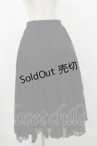 axes femme / レーシーロングスカート M ブラック H-25-08-12-057-AX-SK-NS-ZH