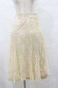 axes femme / レーシーロングスカート M 生成り H-25-08-12-058-AX-SK-NS-ZH