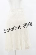 axes femme / レーシーロングスカート M 生成り H-25-08-12-058-AX-SK-NS-ZH