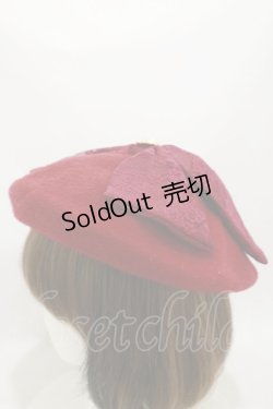 画像2: Princess Melody / パールハートレースリボンベレー  ワイン H-25-08-12-011-EL-AC-NS-ZH