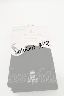 画像1: m petit by misako / ECAMタイツNIロゴキモウ L~LL ブラック H-25-08-12-025-LO-ZA-NS-ZH