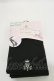 画像1: m petit by misako / ECAMタイツNIロゴキモウ L~LL ブラック H-25-08-12-025-LO-ZA-NS-ZH (1)
