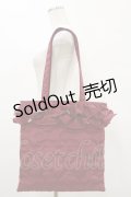m petit by misako / TT*AMフリルトート  ワイン H-25-08-12-033-LO-BG-NS-ZH