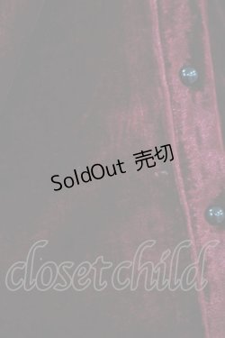 画像4: KILL STAR / 肩あきベロアワンピース XS ボルドー H-25-08-13-022-SL-OP-KB-ZH
