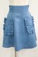 画像1: Katie / CAFE CHIC high waist skirt  ブルー H-25-08-13-032-LO-SK-KB-ZH (1)