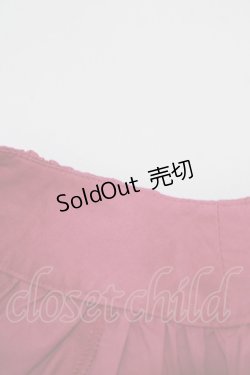 画像4: Jane Marple Dans Le Salon / ギャザーカラーブラウス  ピンク H-25-08-13-045-JM-BL-KB-ZH