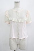 MILK / ラビットパフブラウス  ピンク H-25-08-13-047-ML-BL-KB-ZH