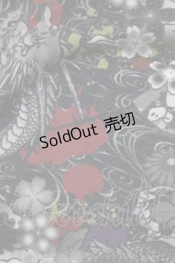 画像4: Qutie Frash / 和柄切替カットソー  黒 H-25-08-13-048-QU-TO-KB-ZH