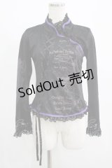 h.NAOTO / レースアッププリントカットソー  黒×紫 H-25-08-13-050-HN-TO-KB-ZH