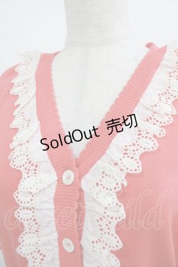 画像4: Jane Marple / レーストリミングニットボレロ  マンダリン H-25-08-13-058-JM-TO-KB-ZH