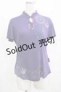 Ozz oneste / 刺繍チャイナカットソー  紫 H-25-08-13-061-OO-TO-KB-ZH