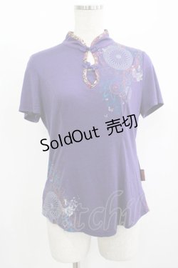 画像1: Ozz oneste / 刺繍チャイナカットソー  紫 H-25-08-13-061-OO-TO-KB-ZH