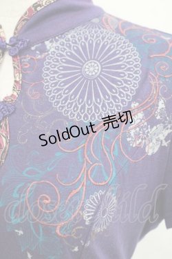 画像6: Ozz oneste / 刺繍チャイナカットソー  紫 H-25-08-13-061-OO-TO-KB-ZH