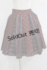 Jane Marple / Regimental StripeとEMBジャガードのゴアードスカート  ネイビー×ワイン H-25-08-13-008-JM-SK-KB-ZH
