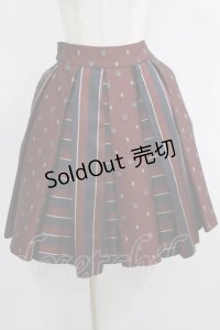 Jane Marple / Regimental StripeとEMBジャガードのゴアードスカート  ネイビー×ワイン H-25-08-13-008-JM-SK-KB-ZH