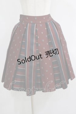 画像1: Jane Marple / Regimental StripeとEMBジャガードのゴアードスカート  ネイビー×ワイン H-25-08-13-008-JM-SK-KB-ZH