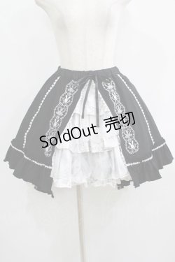 画像1: FRILL / ウサギ刺繍バッスルフリルスカート  黒 H-25-08-13-010-HN-SK-KB-ZH