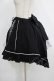 画像2: FRILL / ウサギ刺繍バッスルフリルスカート  黒 H-25-08-13-010-HN-SK-KB-ZH (2)