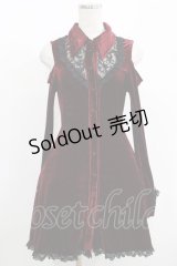 KILL STAR / 肩あきベロアワンピース XS ボルドー H-25-08-13-022-SL-OP-KB-ZH