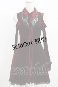 KILL STAR / 肩あきベロアワンピース XS ボルドー H-25-08-13-022-SL-OP-KB-ZH