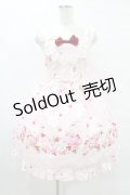 BABY,THE STARS SHINE BRIGHT / チェリーローズ柄ジャンパースカート Free ピンク H-25-08-14-1003-BA-OP-NS-ZH