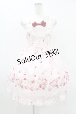 画像1: BABY,THE STARS SHINE BRIGHT / チェリーローズ柄ジャンパースカート Free ピンク H-25-08-14-1003-BA-OP-NS-ZH