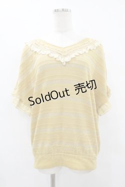 画像1: axes femme / ラメボーダーニットトップス M マスタード H-25-08-14-1041-AX-TO-NS-ZH